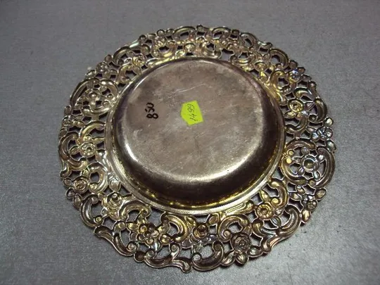 Пепельница блюдце розы цветы розочки Европа латунь посеребрение диаметр 13,2 см (№1499) Недорого