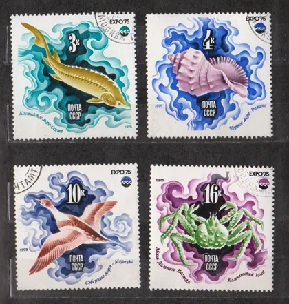 фото, ФАУНА - ВСЕМИРНАЯ ВЫСТАВКА ЭКСПО-75 = СССР - СРСР = 1975 р. = гаш. ==