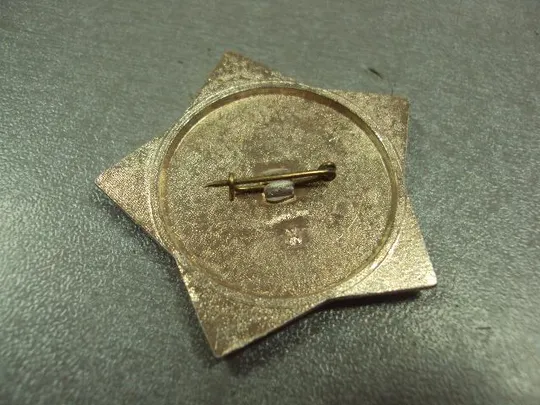 знак 25 лет 216 мз металлобрабатывающий завод одесса №1135 З аукціону