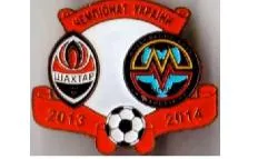 фото, Футбол значок  Шахтер Донецк - ФК Металлург Запорожье Премьер-Лига  2013-2014