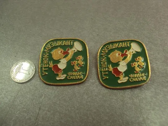 знак детский утенок музыкант лот 2 шт №14670 Ціна