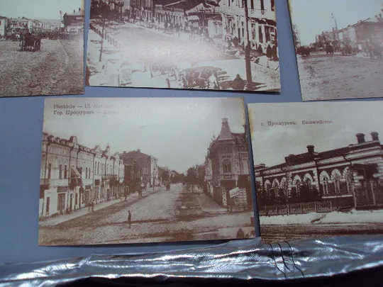 Набор открыток Проскуров на старых открытках Проскурів на старих листівках 16 шт 2016 год №15813 Де купити