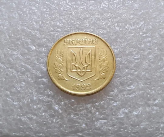 Купити (3113) 50 копійок 1992 1БАм брак "привид (призрак) на аверсі (50 копеек 1992)