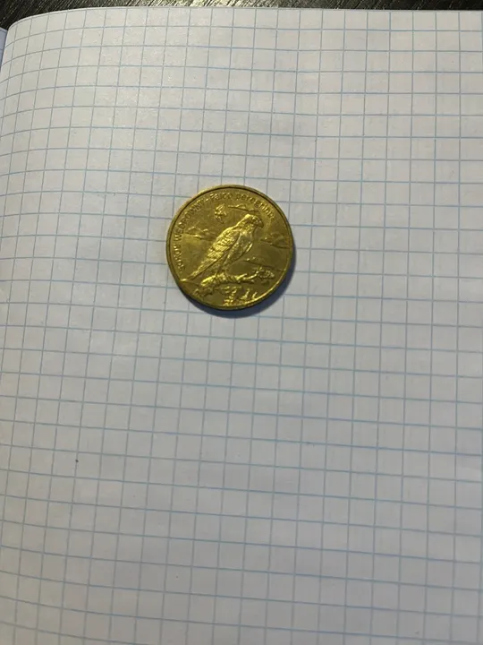 Монета Недорого