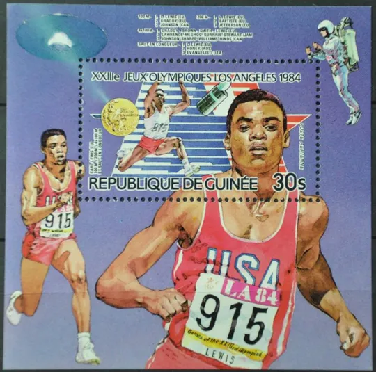 Гвинея Космос Олимпийские игры 1985 Ціна