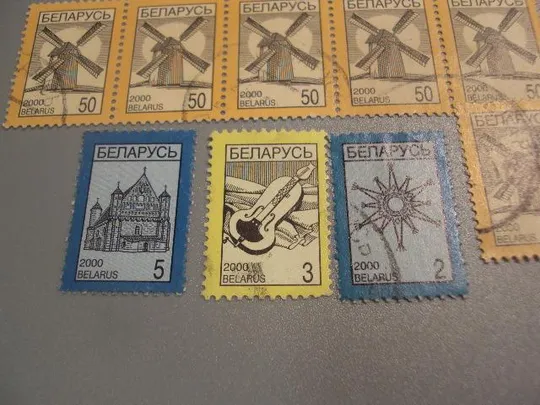 Купити марки сцепка Беларусь 2000 стандарт мельница здания скрипка лот 9 шт (1 негаш, 8 гаш) №1817