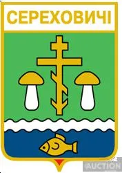 фото, значок геральдика  Сереховичі  / Волинська область /.