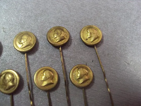 Купити знак ленин круглый латунь лот 7 шт №475