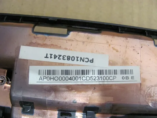 510-4 Кришка дно піддон корпуса AP0HO000400 для ACER ASPIRE 7560 7750 оригінал Інструкція