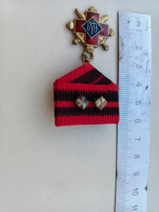 ЗОЛОТИЙ ХРЕСТ БОЙОВОЇ ЗАСЛУГИ У.П.А . ПЕРШОГО КЛАСУ З ДВОМА ЗІРКАМИ НА ЛЕНТІ Інтернет-аукціон