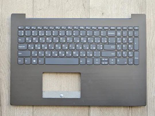 Топкейс Клавіатура Lenovo IdeaPad 330-15 330-15IGM залита Ціна