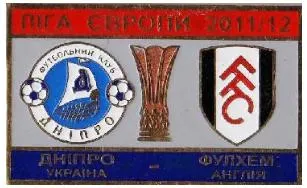 фото, Днепр Днепропетровск - Фулхэм Англия Лига Европы 2011-12