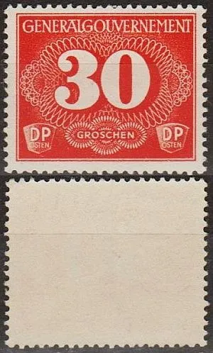 фото, 1940 - Рейх - GG - Марки доставки 30 Mi.3 _2,50 € **
