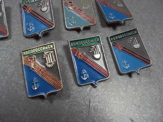 знак герб новороссийск лот 7 шт №2292 Продаж