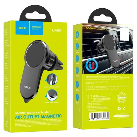 Автодержатель Hoco CA96 магнитный Інтернет-аукціон
