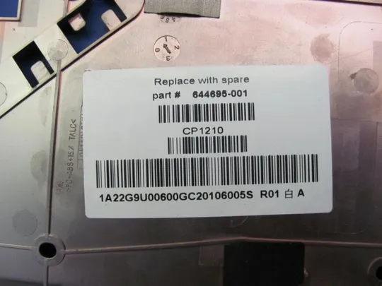 54-19 Кришка (дно, корито, піддон) корпуса 644695-001 для HP ProBook 6560b оригінал Характеристики