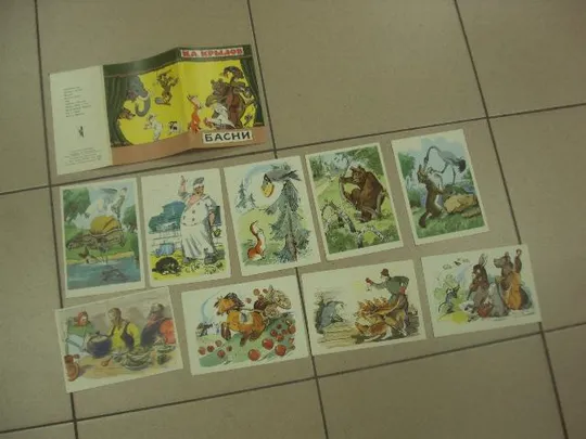 набор открыток басни крылова 1966 сидоров 9 шт №13267 Продаж