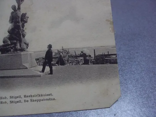 Купити открытка хельсинки №1210