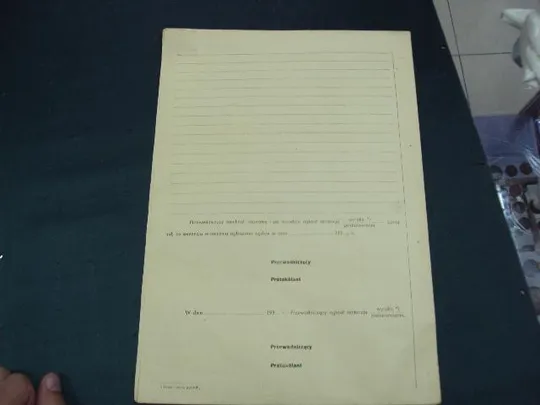 Протокол 1944 год оккупация №2 Характеристики