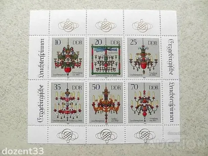 фото, Аркуш марок Німеччина " Підсвічники"