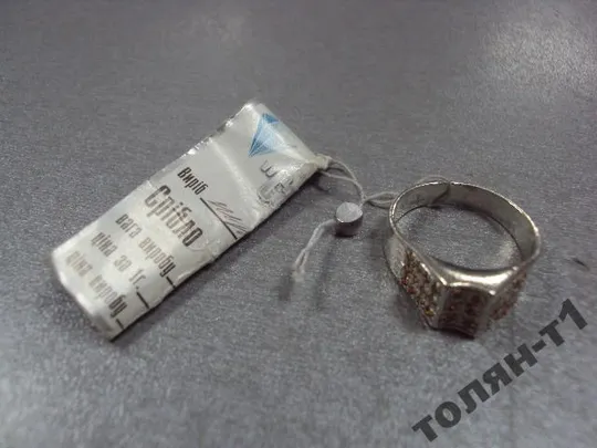 Купити кольцо мужское перстень оранжевые вставки серебро 925 проба украина вес 4,62 г 19 размер №15052