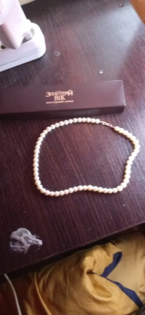 Ювілейний виріб, золота підвіска з перлами Інтернет-аукціон