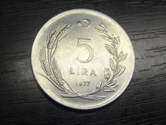 5 лір Туреччина 1977 Ціна