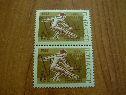 фото, 1967.ссср.