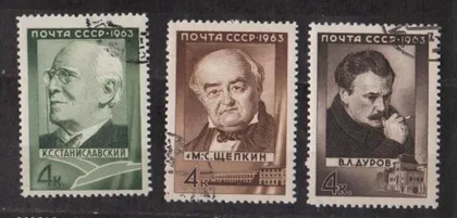 фото, ДЕЯТЕЛИ ИСКУССТВА = СССР - СРСР = 1963 р. = гаш. ==
