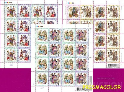 фото, ** УКРАИНА 2007 листы Народная одежда КОМПЛЕКТ