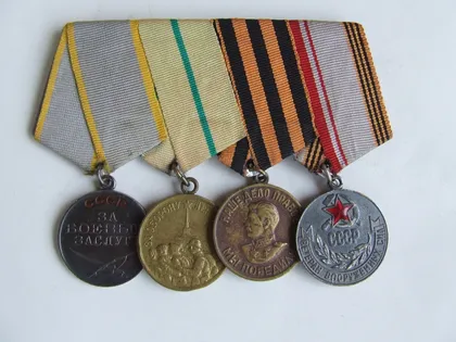 фото, Планка медалів 4 одиниць- БЗ. Ленинград . ми перемогли .Ветеран ВС