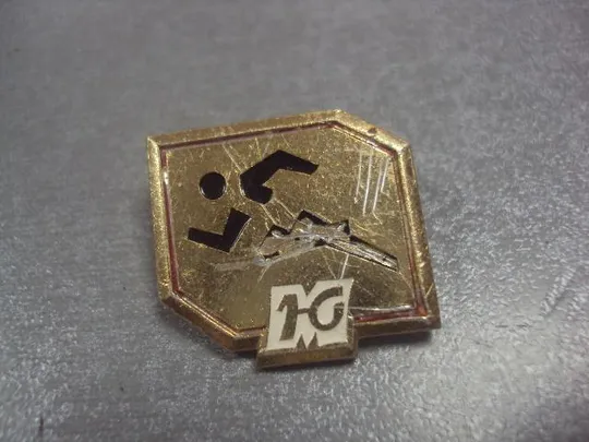 Купити знак дсо юм юный москвич юность москвы №5689