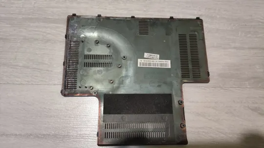 Купити Сервісна кришка Medion P7816