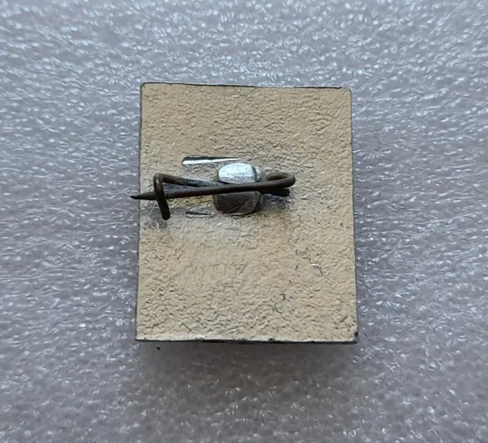 (ЗН9) Значок ДОСААФ За отличную учебу Продаж