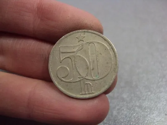 Купити монета чехословакия 50 геллеров 1978 №8880
