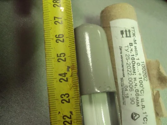 Купити термометры жидкостные ТТЖ-М с оправкой и наконечником р-63 новый №10325