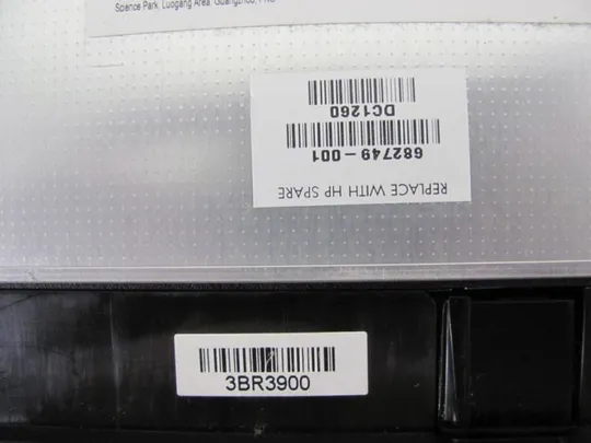 №259-4 DVD-привод 3BR3900 682749-001 для HP Pavilion G7-2000 G6, G7 оригінал Інтернет-аукціон