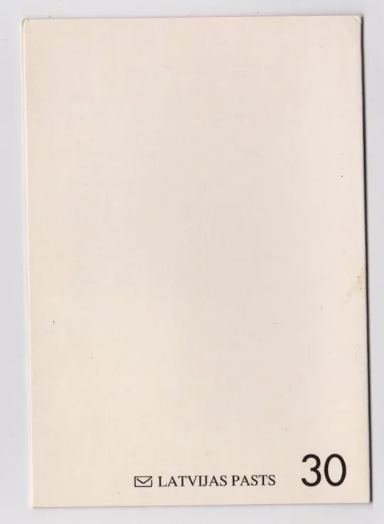 Купити С НОВЫМ ГОДОМ - СВЕЧА = 1998 г. = ЛАТВИЯ = двойная п/п #