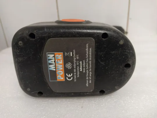 ТОВАР C ГЕРМАНИИ шурупокрут шуруповёрт MAN POWER 18V оригінал нема зарядки продаю як на фото від блока живлення крутиться З аукціону
