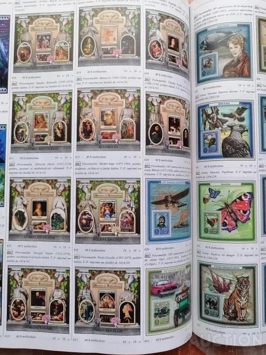 Соломоновы о-ва-Живопись-2017.Чистый полный красивый комплект-20 М/Листов.Yvert&amp;Tellier=380.00 Euro.MNH. Характеристики