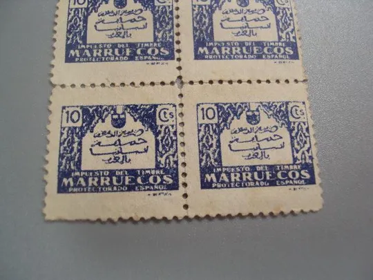 Купити марка MARRUECOS Гербовый сбор Марокко Протекторат Испания налоговая 10 Cts РЕДКАЯ сцепка негаш №2330