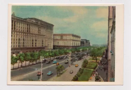 фото, МОСКВА - ПРОСПЕКТ МИРА = 1962 г. = ГРАНОВСКИЙ = чистая #
