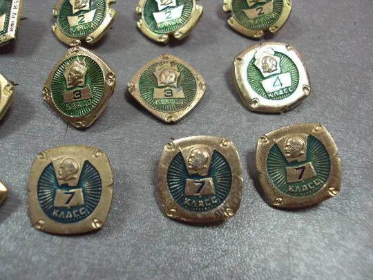 знак средняя школа 1, 2, 3, 4, 5, 7 класс лот 12 шт №4353 З аукціону