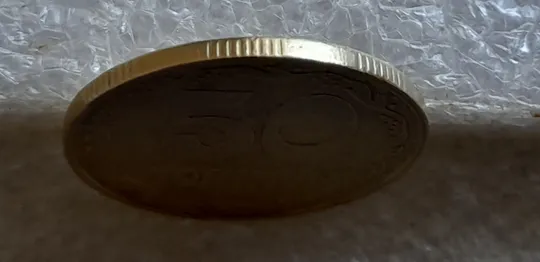 (7265) 50 копійок 1992 1АВс сліди гурта на канті аверса + ступінчастий кант по всій довжині кола реверса (50 копеек 1992 1АВс брак) Недорого