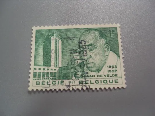 марка Бельгия 1963 архитектор Генри ван де Вельде 100 лет со дня рождения гаш №2170 Ціна