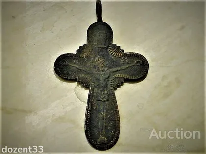 фото, Хрестик 18 Століття