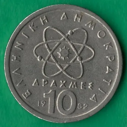 фото, 10 драхм 1982 року Греція [М]