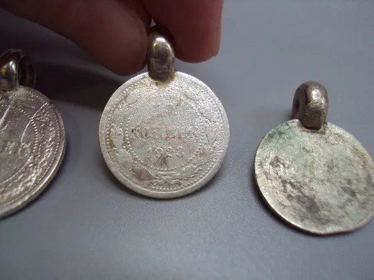 Кулон дукач подвеска дукачи серебро 20 копеек 10 копеек 1923 г ссср вес 11.53 г лот 4 шт №178796 Інтернет-аукціон