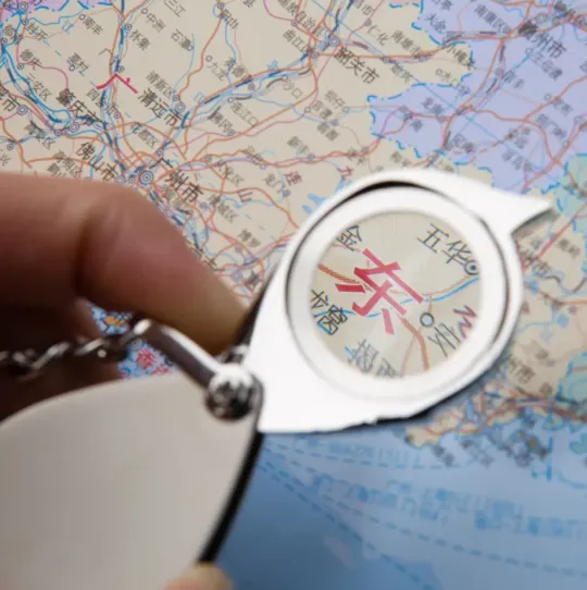 Міні-портативний підвісний брелок зі збільшувальним склом (NO.1096) Де купити