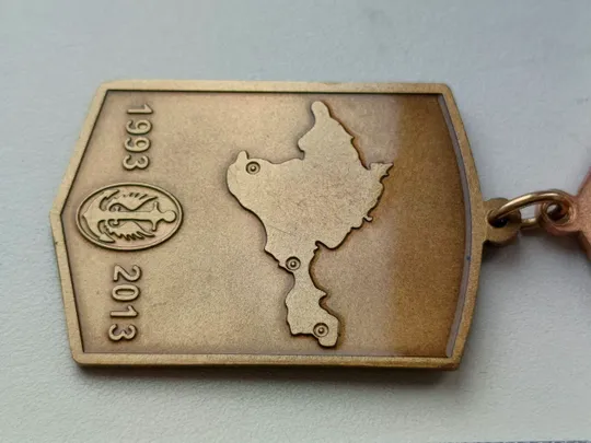 Купити Відзнака до ювілею XX років морській піхоті